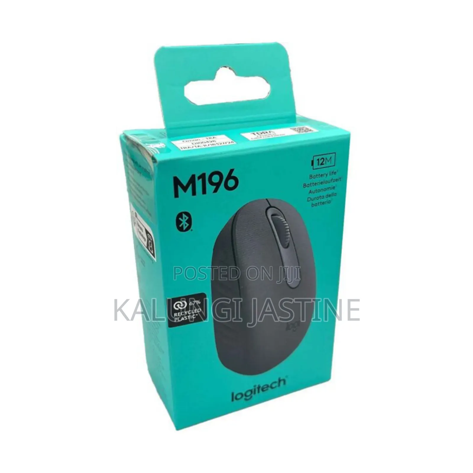 M196 Logitech Mouse
