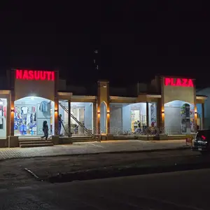 Plaza 3d Signage
