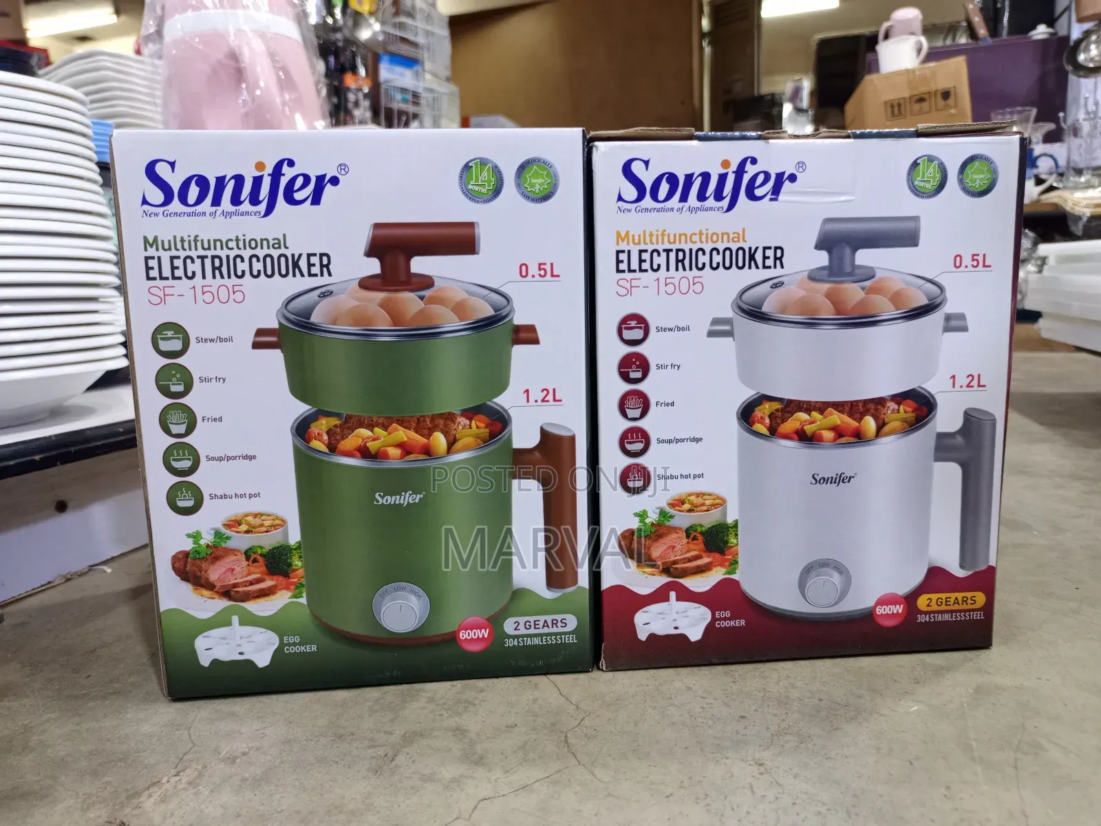 Sonifer Double Multifunctional Electric Cooker With Lid Handle