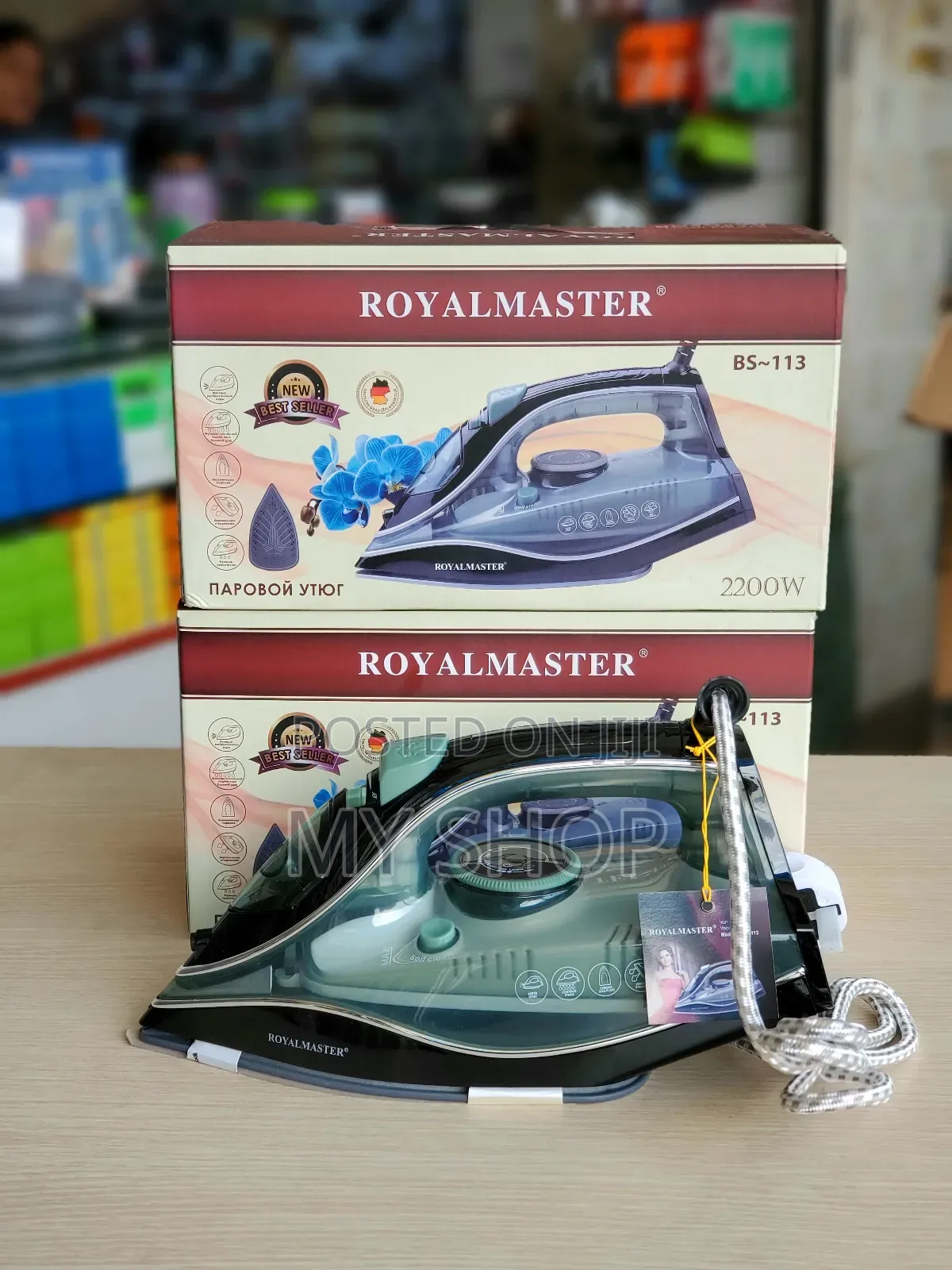 Home Steam Iron