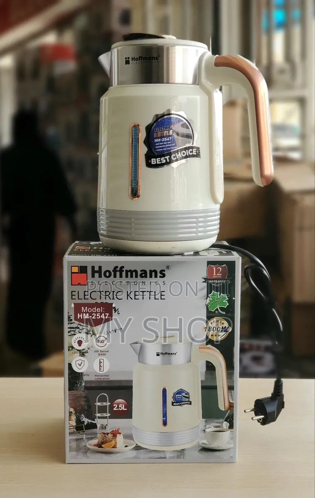 Hoffman Kettle 2547