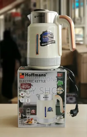 Hoffman Kettle 2547