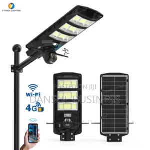 Street Light Camera