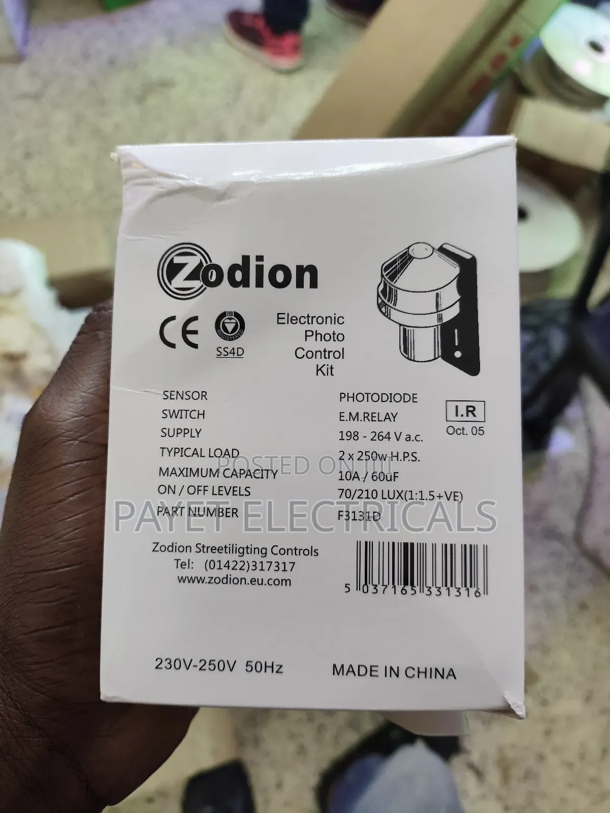 Zodion Photocell/ Sensor Switch