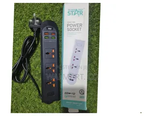 Winning Star 3 Way Extension Cable