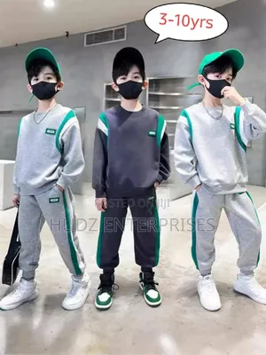 Kids Multi Colored Track Suit
