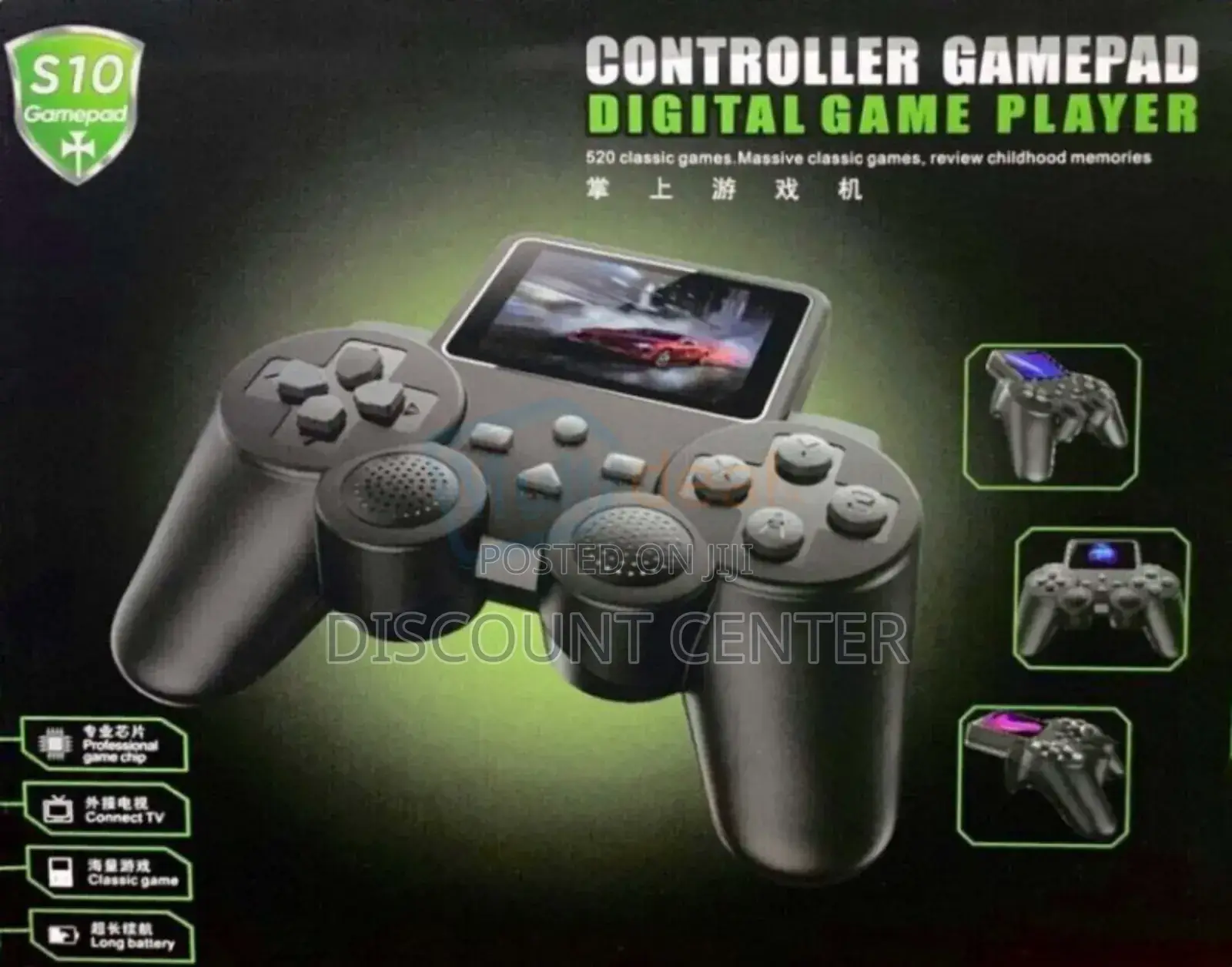Digital Game Pad