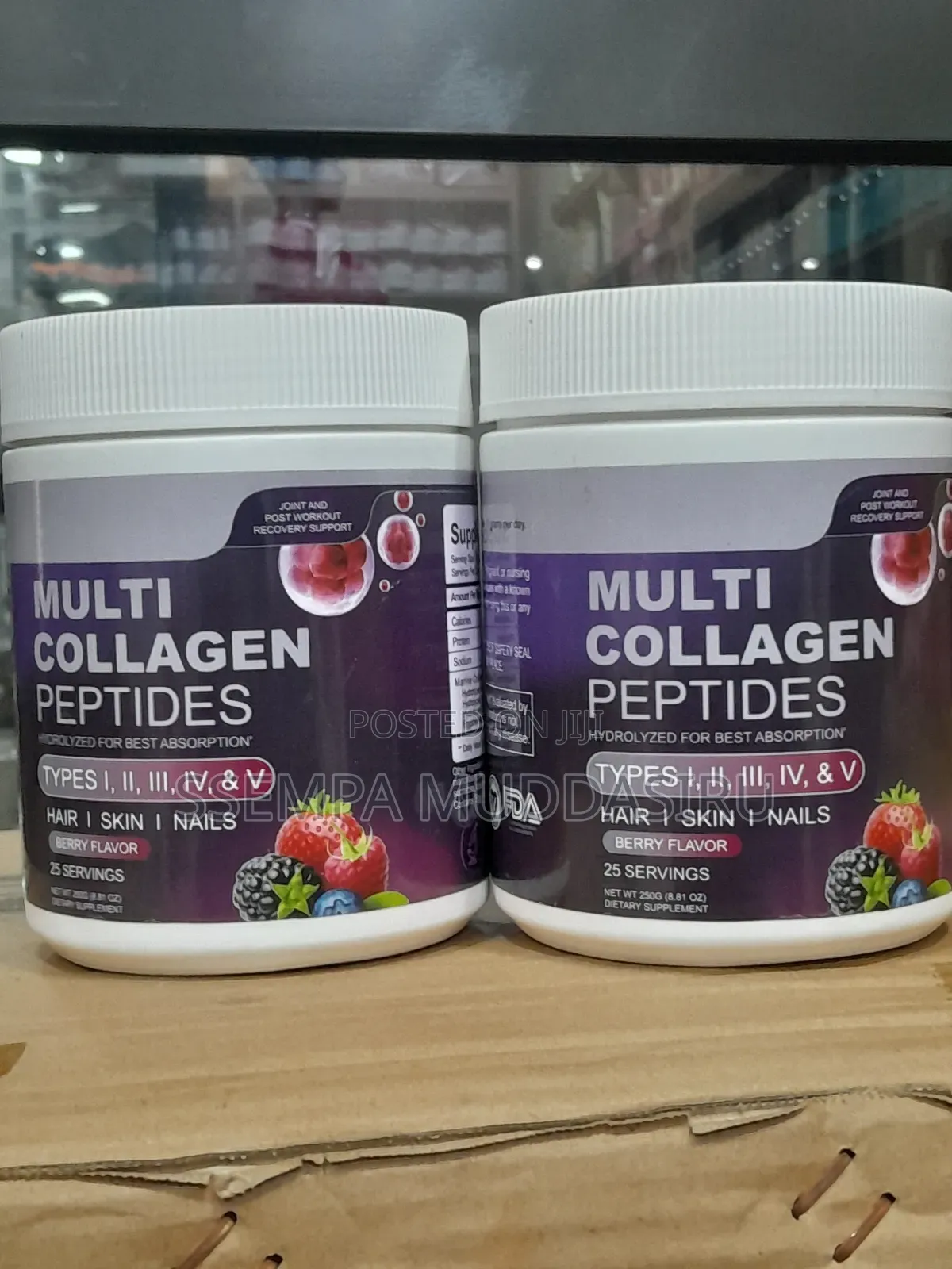 Multi Collagen Peptides 250g Dietry Supplement