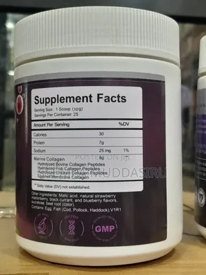 Multi Collagen Peptides 250g Dietry Supplement