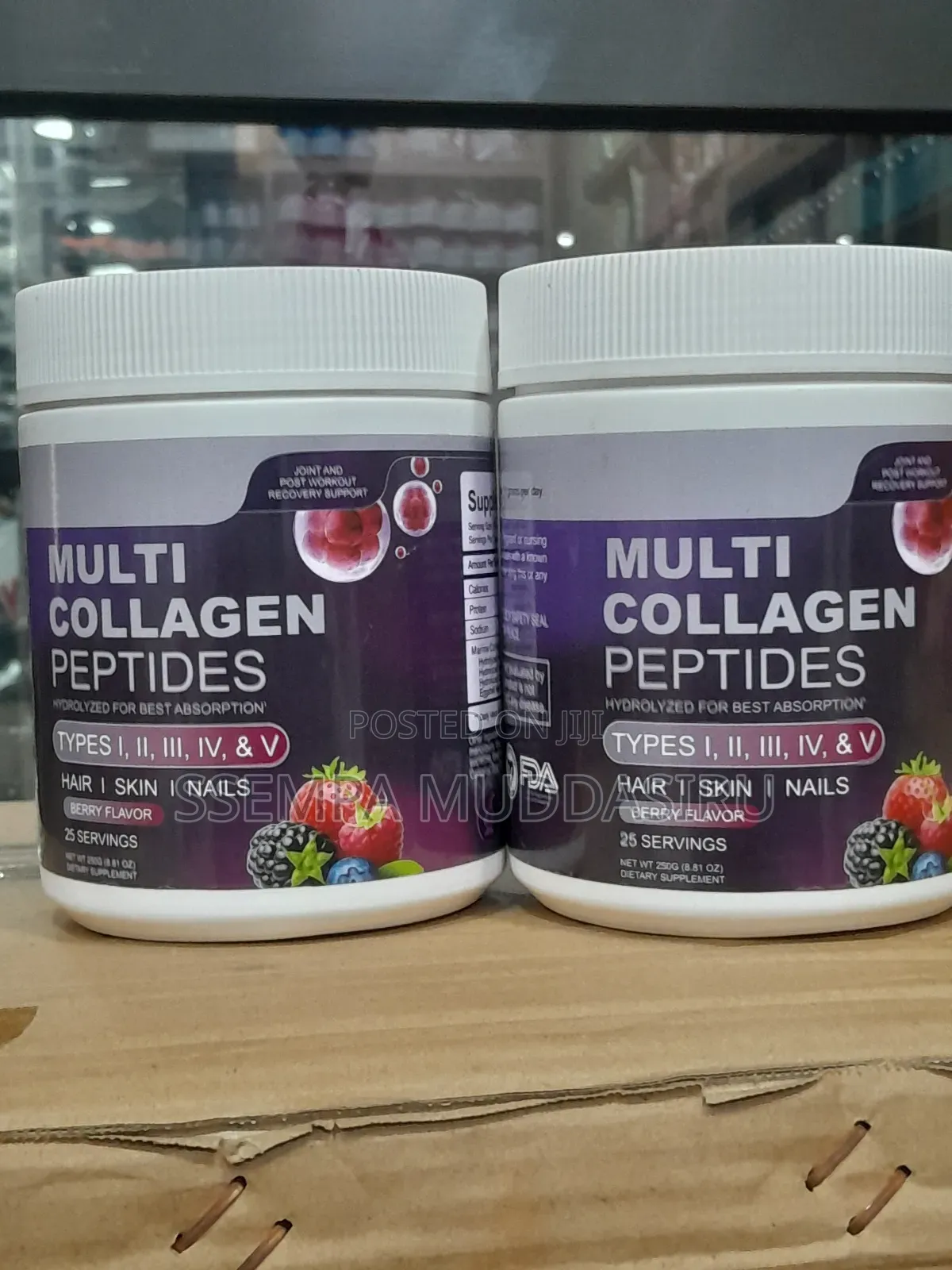 Multi Collagen Peptides 250g Dietry Supplement