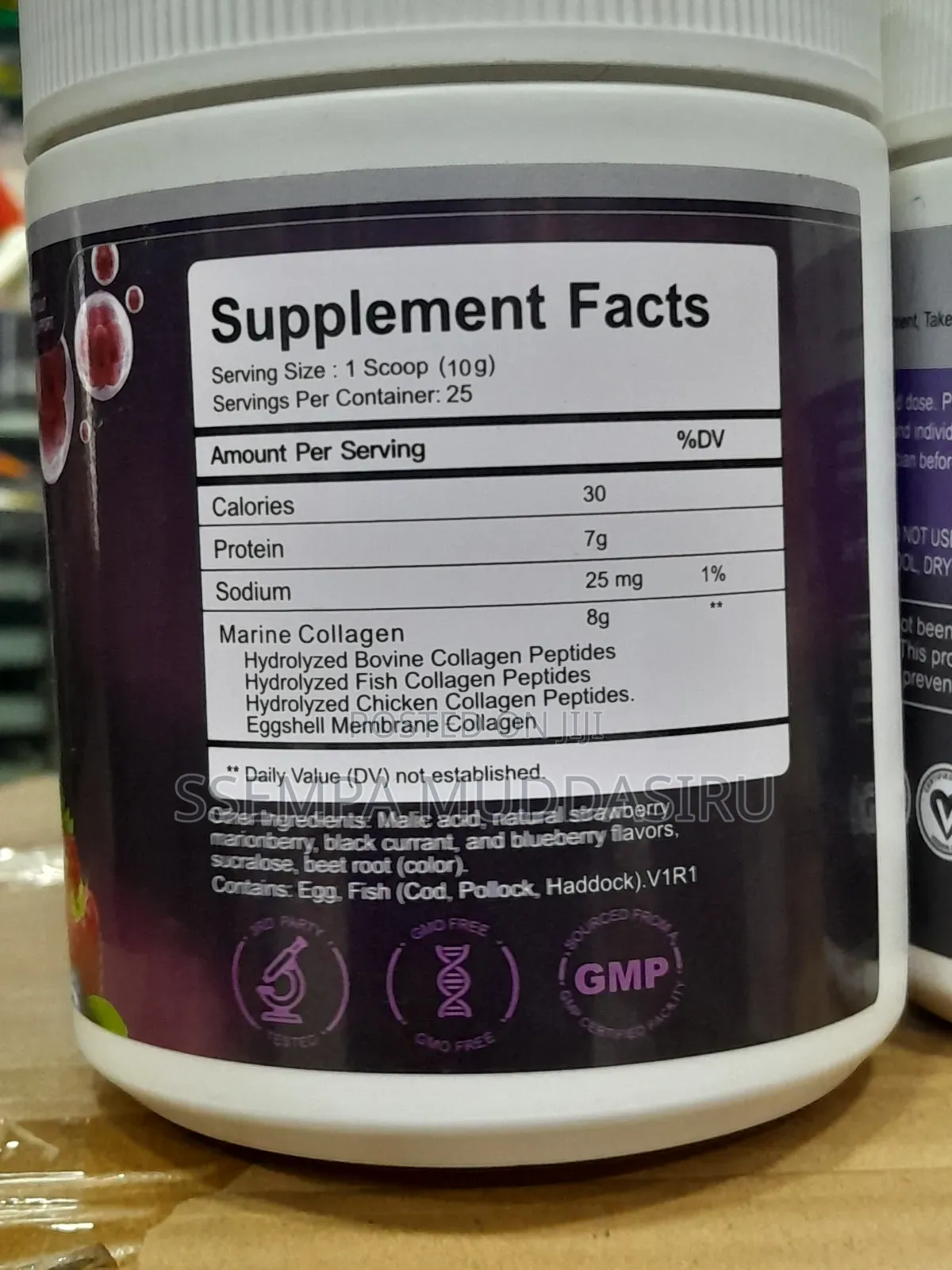 Multi Collagen Peptides 250g Dietry Supplement
