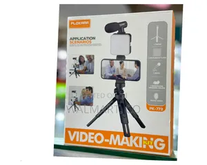Plokama Video Making Kit
