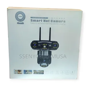 Smarthome Batman 4g CCTV Camera - 4-in-1 Quad Lens Security