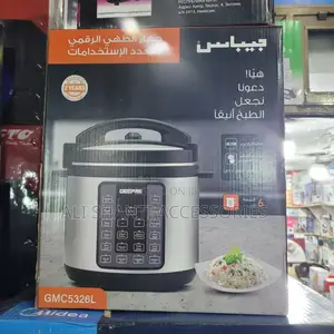 Pressure Cooker Geepas, Electric Pressure Cooker Geepas
