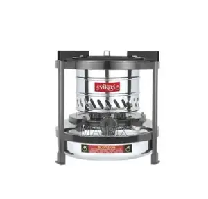 Vikas Mini Wick Stove- 2 Litres - Silver,Black