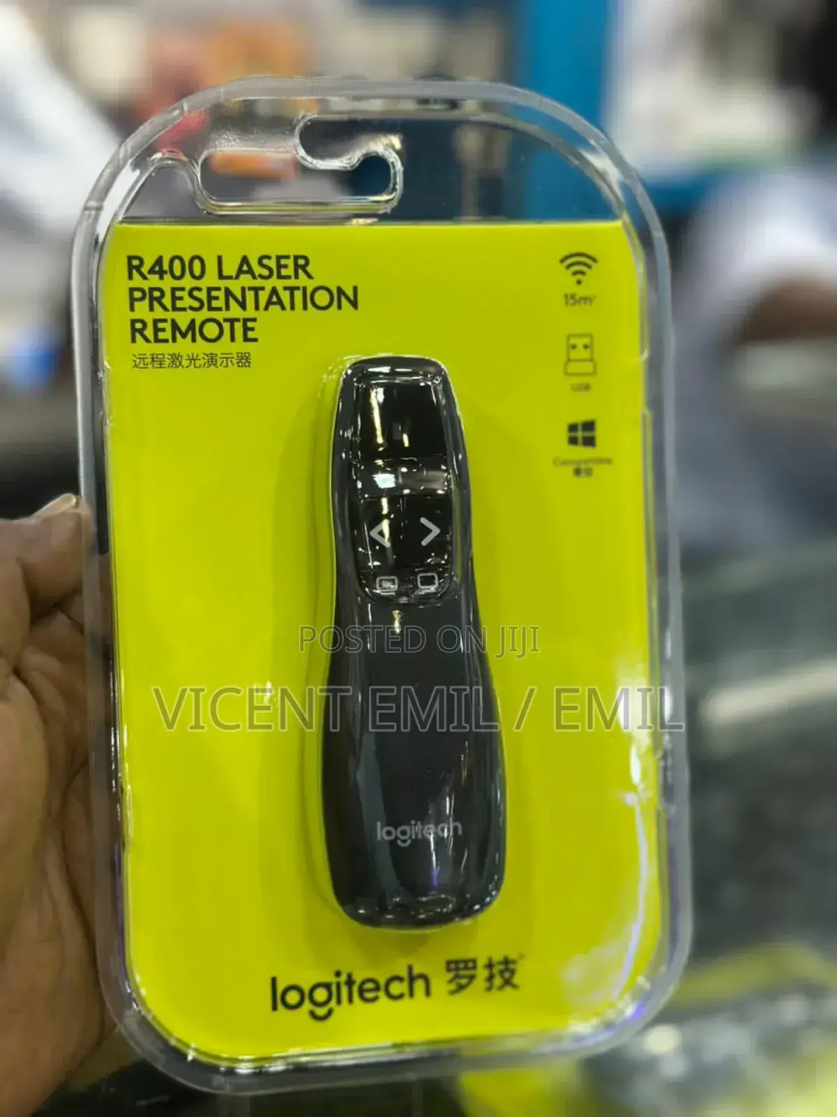 Logitech R400 Laser Presentation Remote.