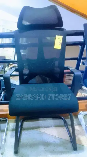 Office Chair / High Back Chair