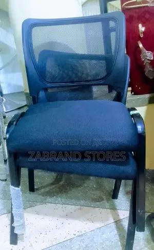 Quality Office Chair/Armless Chair