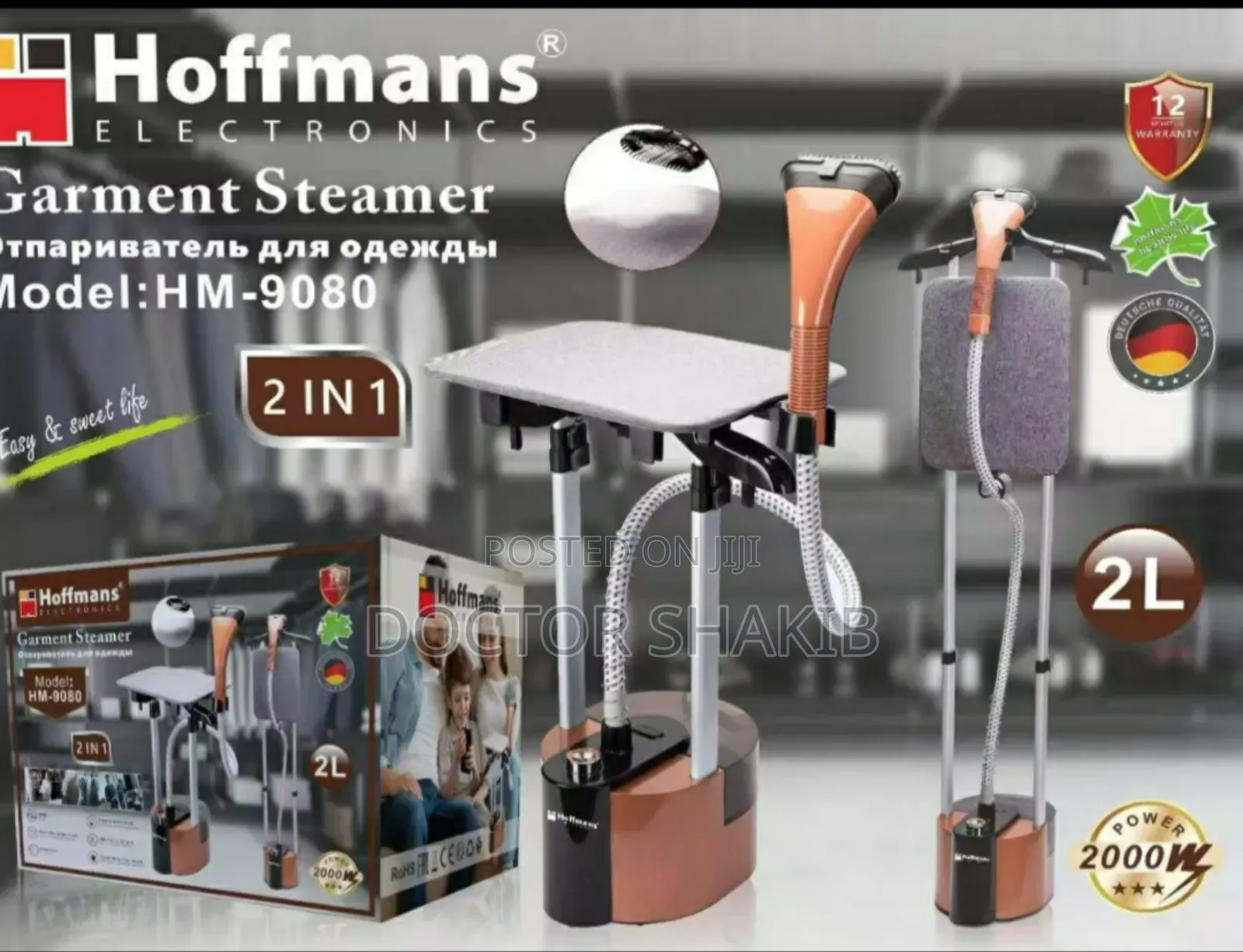 Quality Hoffmans Hm-9080 2-in-1 Garment Steamer Red