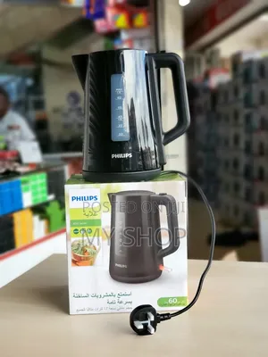 Philips Electric Kettle