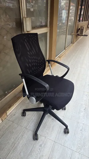 Mesh With Cushion Original Heavy Chair