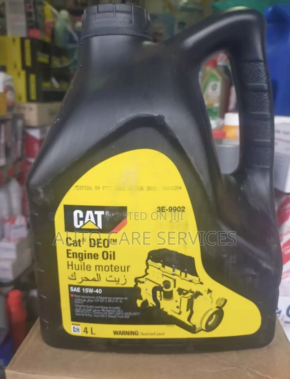 Cat Engine Oil