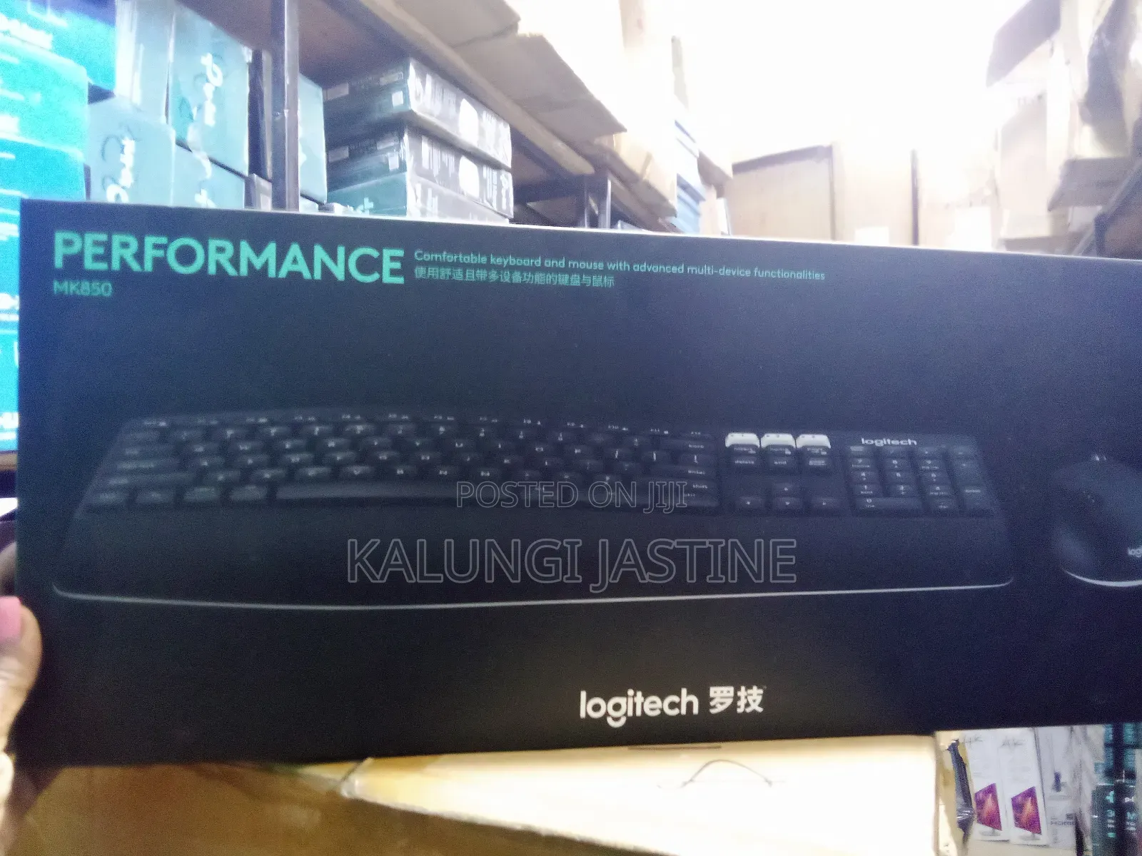 Logitech Performance Mk850 With Advanced Multi Device Functionalities