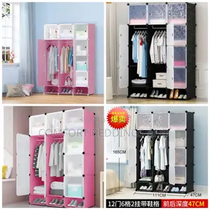 Three Column Plastic Closet