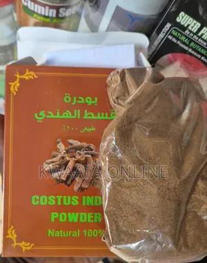 Costus Indian Powder Ulcer Cure Herbal Remedy (100% Proven Tested)