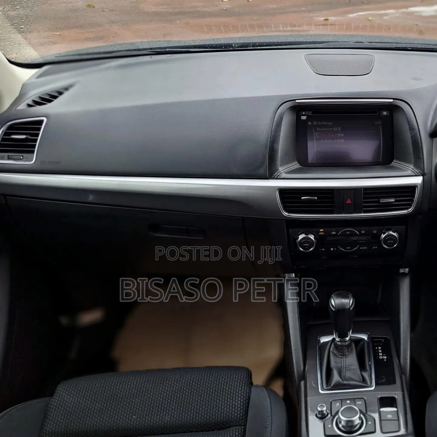 Mazda CX-5 2.2 Diesel AWD 2016 Blue