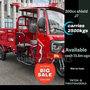 New Tricycle 2025 Red
