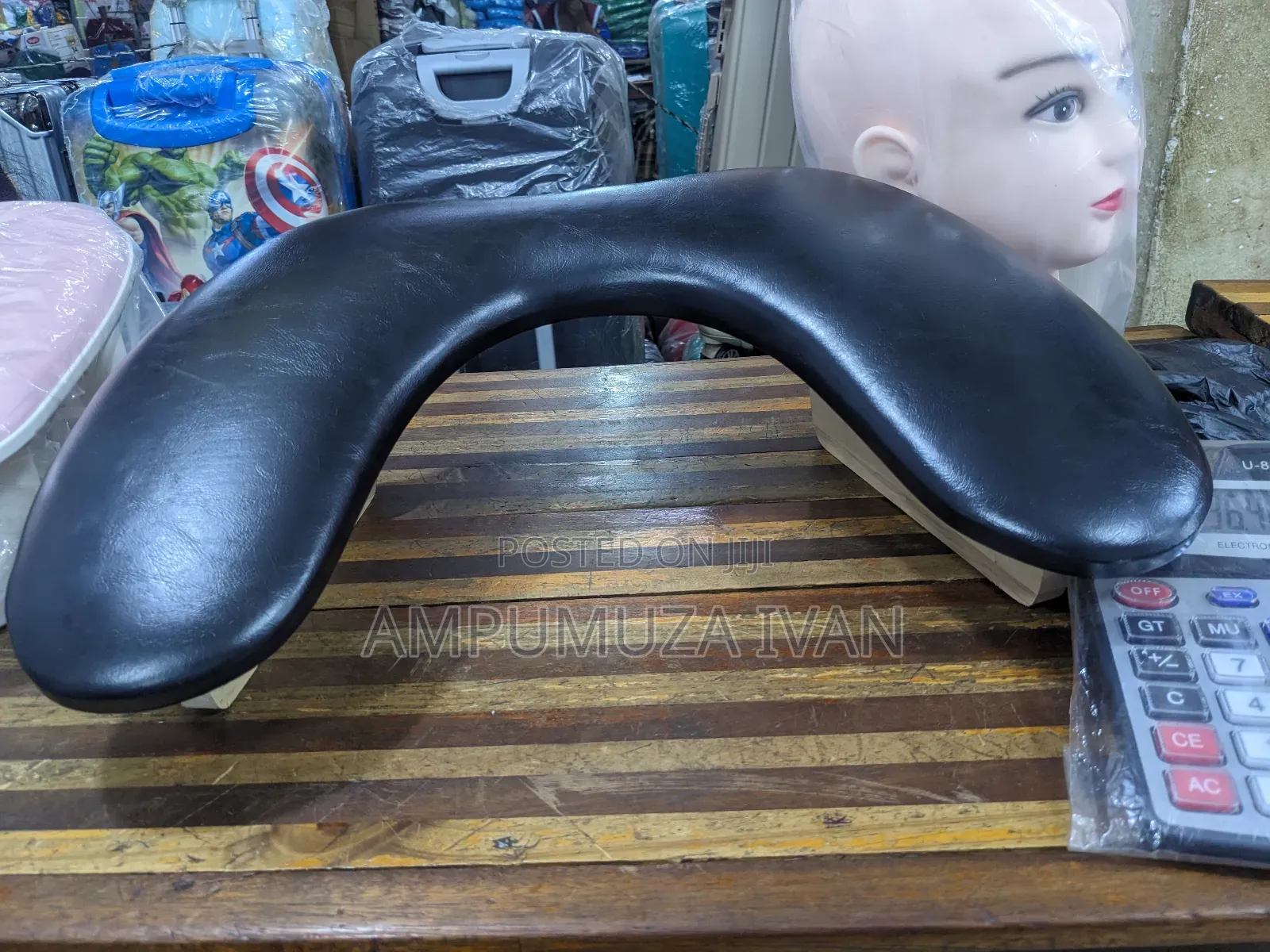 Armrest 22210
