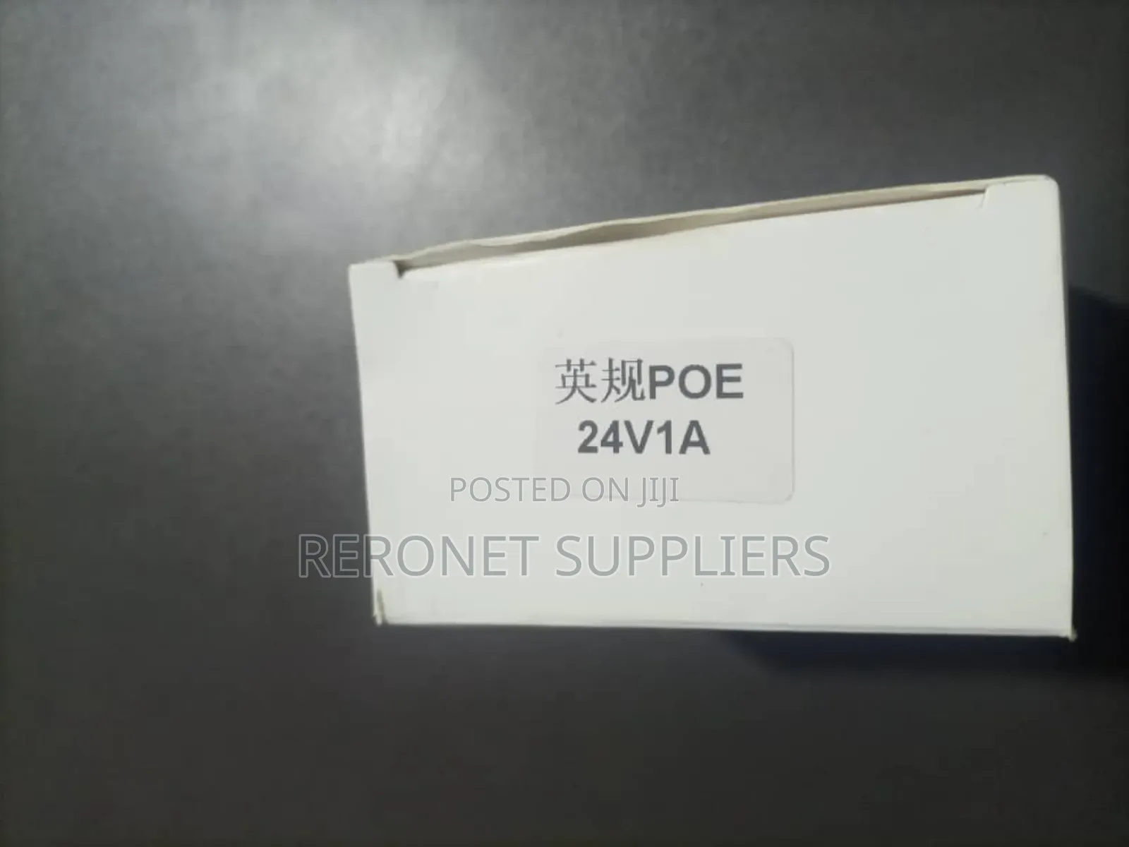24v Poe Adapter