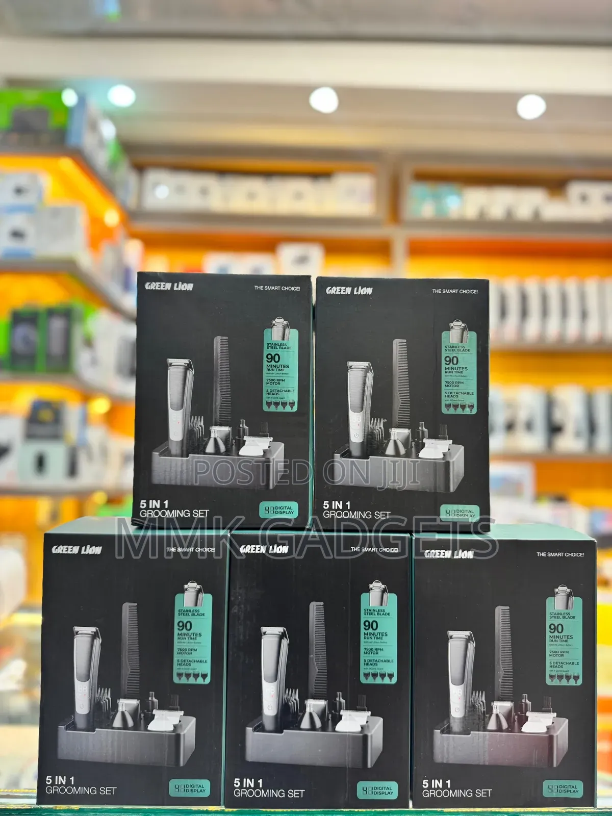 Green Lion 5 in 1 Grooming Set