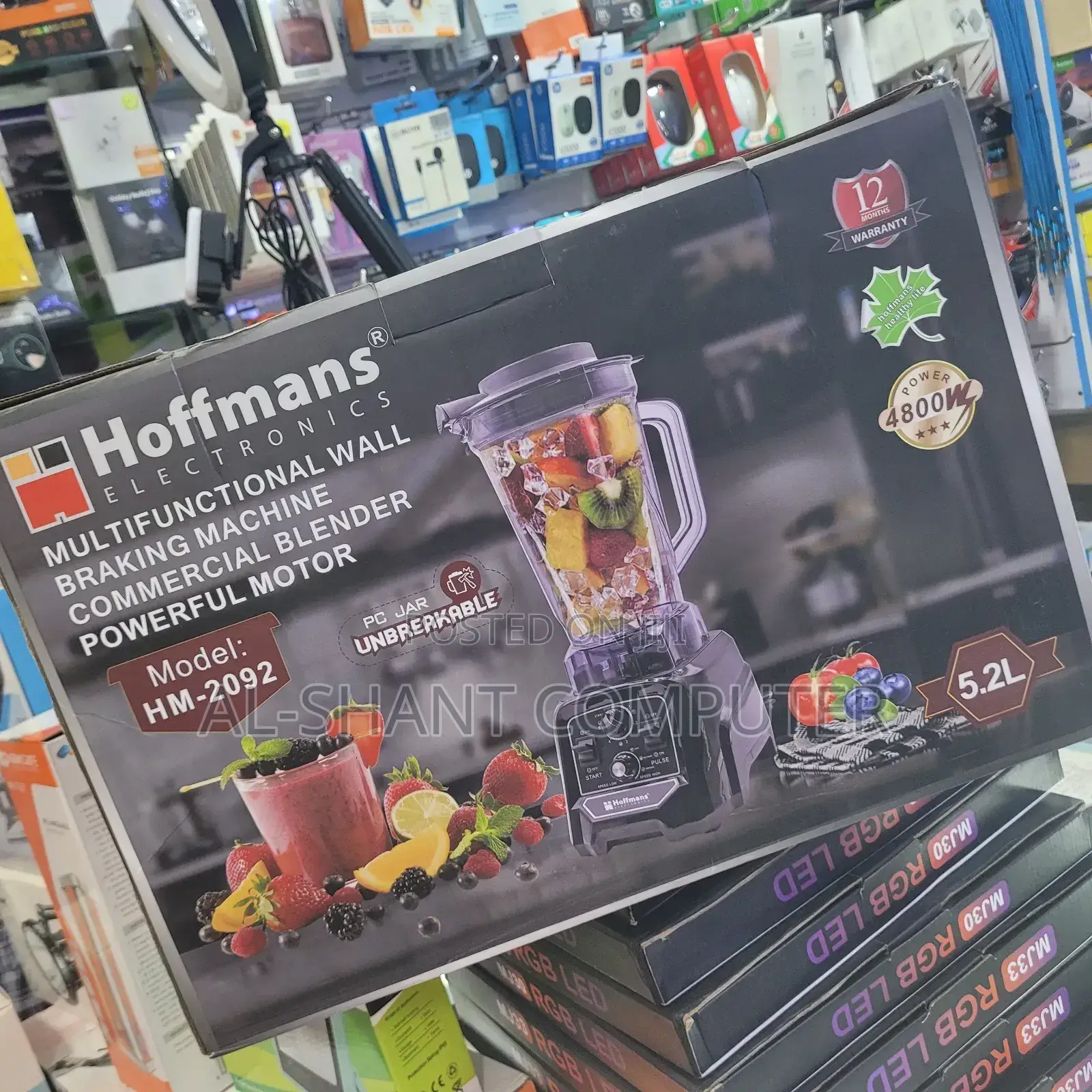 5.2l Commercial Blender Hoffman, Braking Machine Hoffman Blender
