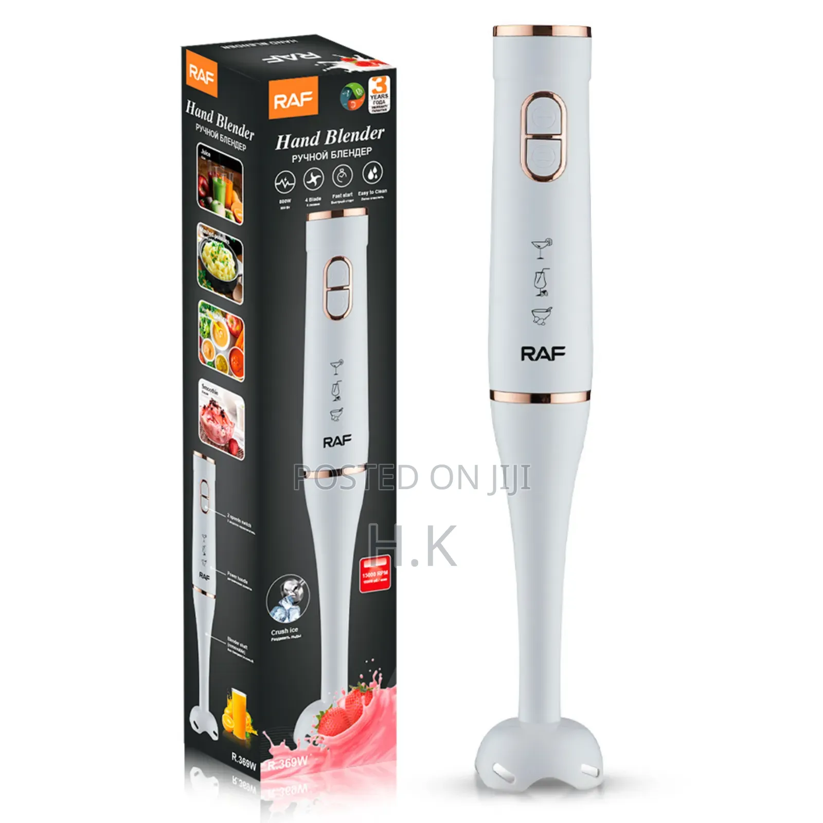 Raf Hand Blender, Model R.369w.