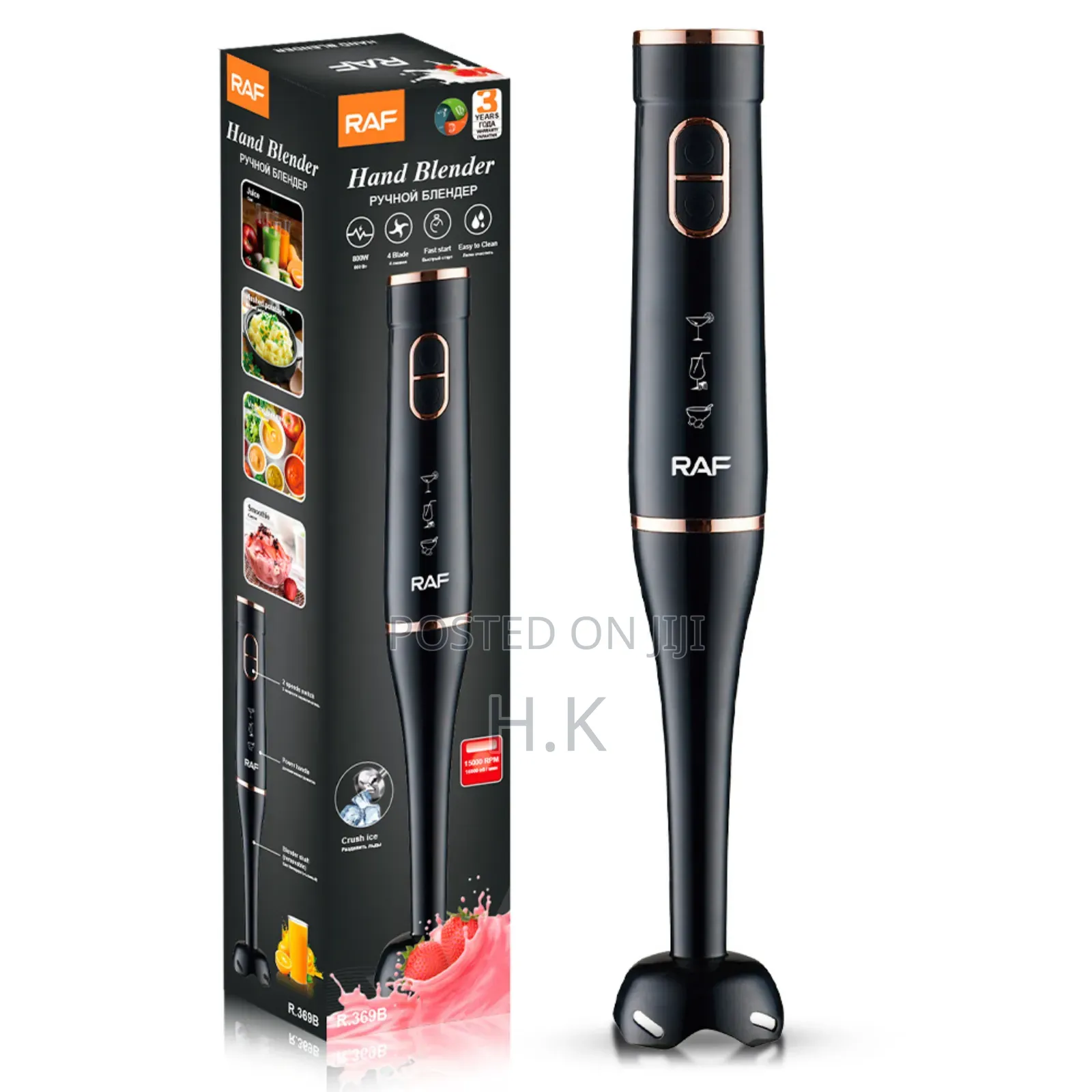 Raf Hand Blender, Model R.369w.