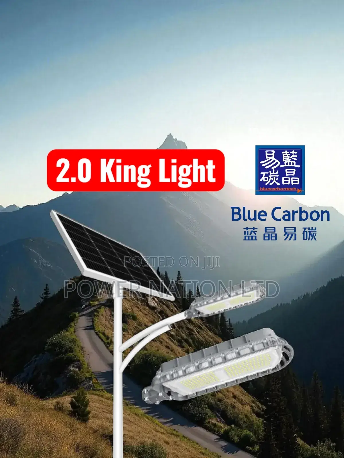 2.0 Blue Carbon Solar King Light Hometech