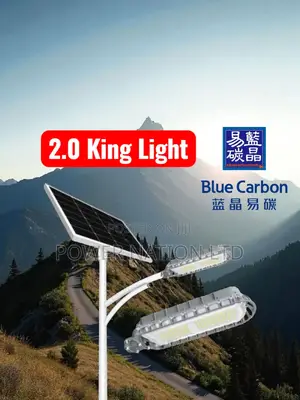 2.0 Blue Carbon Solar King Light Hometech