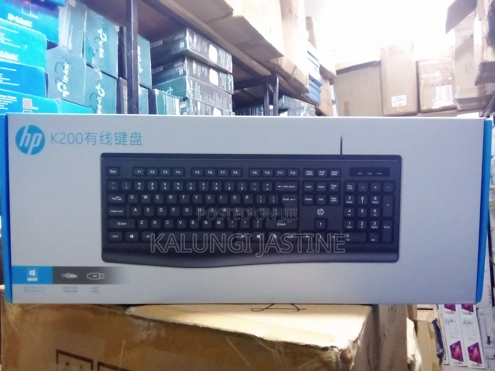 Hp Keyboard