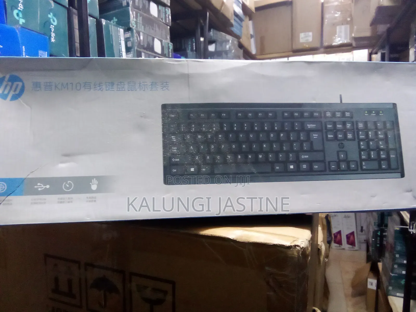 Hp Km10 Wired Combo