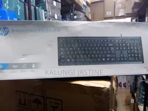 Hp Km10 Wired Combo