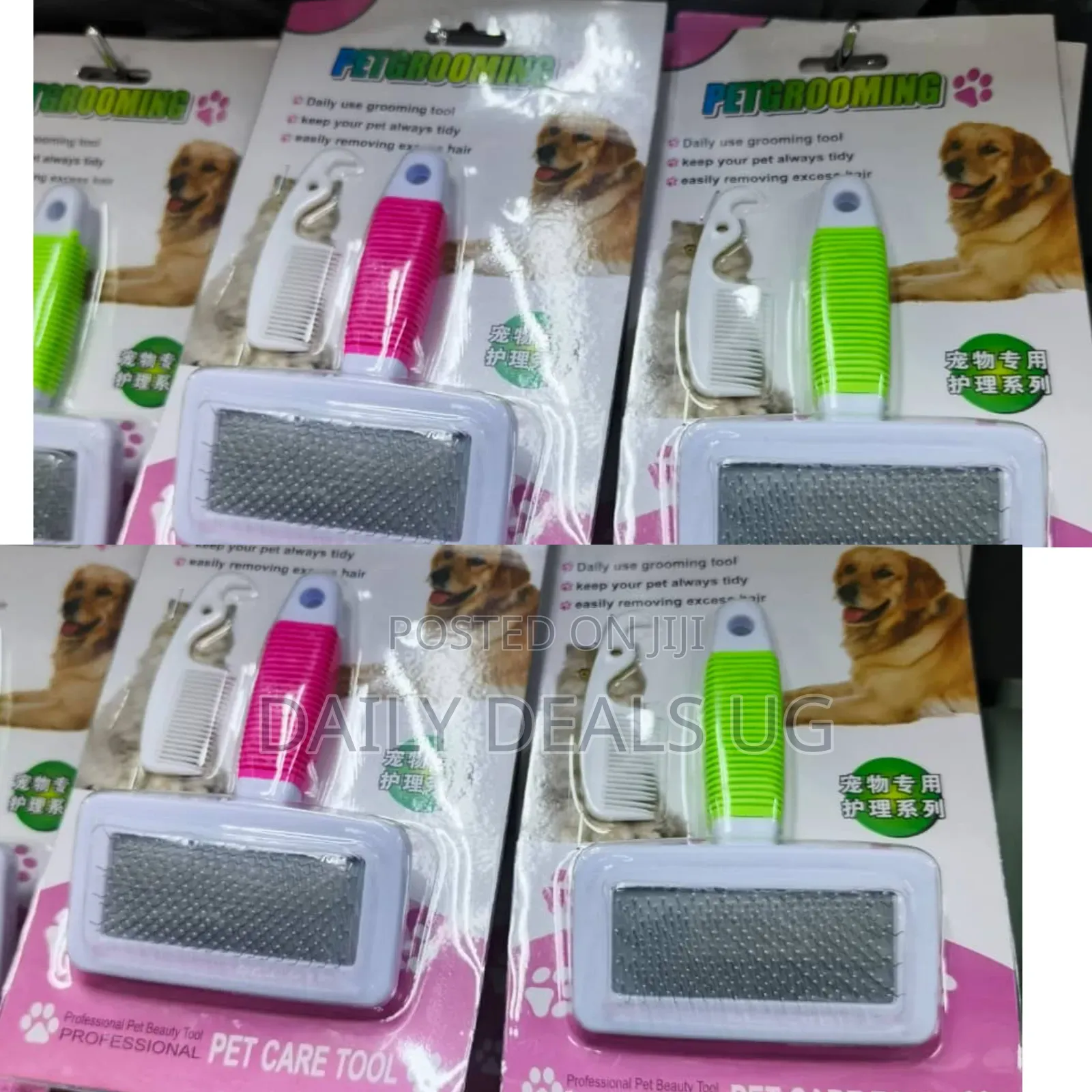 Slicker Brush for Pets Grooming