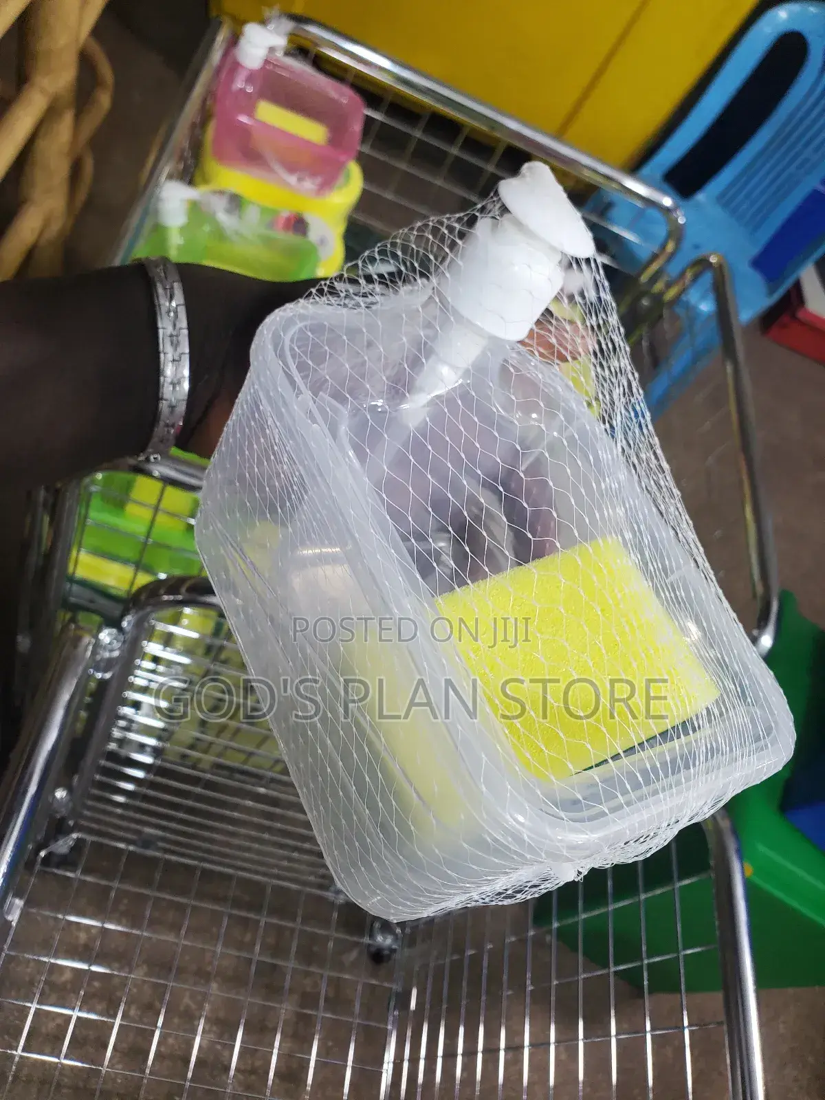 Liquid Soap Dispenser