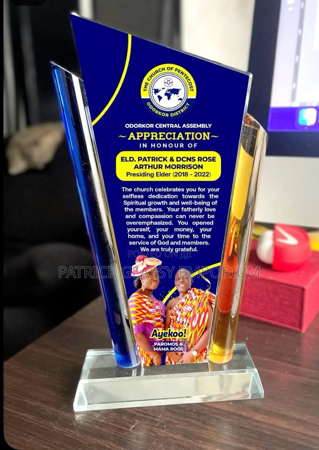 Broad Glass Award