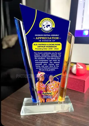 Broad Glass Award
