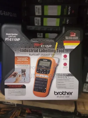 Brother P-touch E110 Labelling Printer