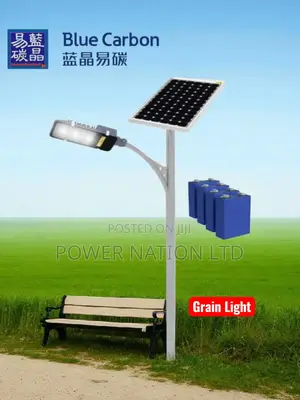500w Blue Carbon Grain Solar Street Light Hometech