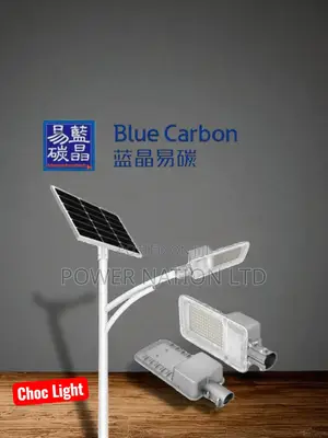 500w Blue Carbon Choc Solar Street Light Hometech