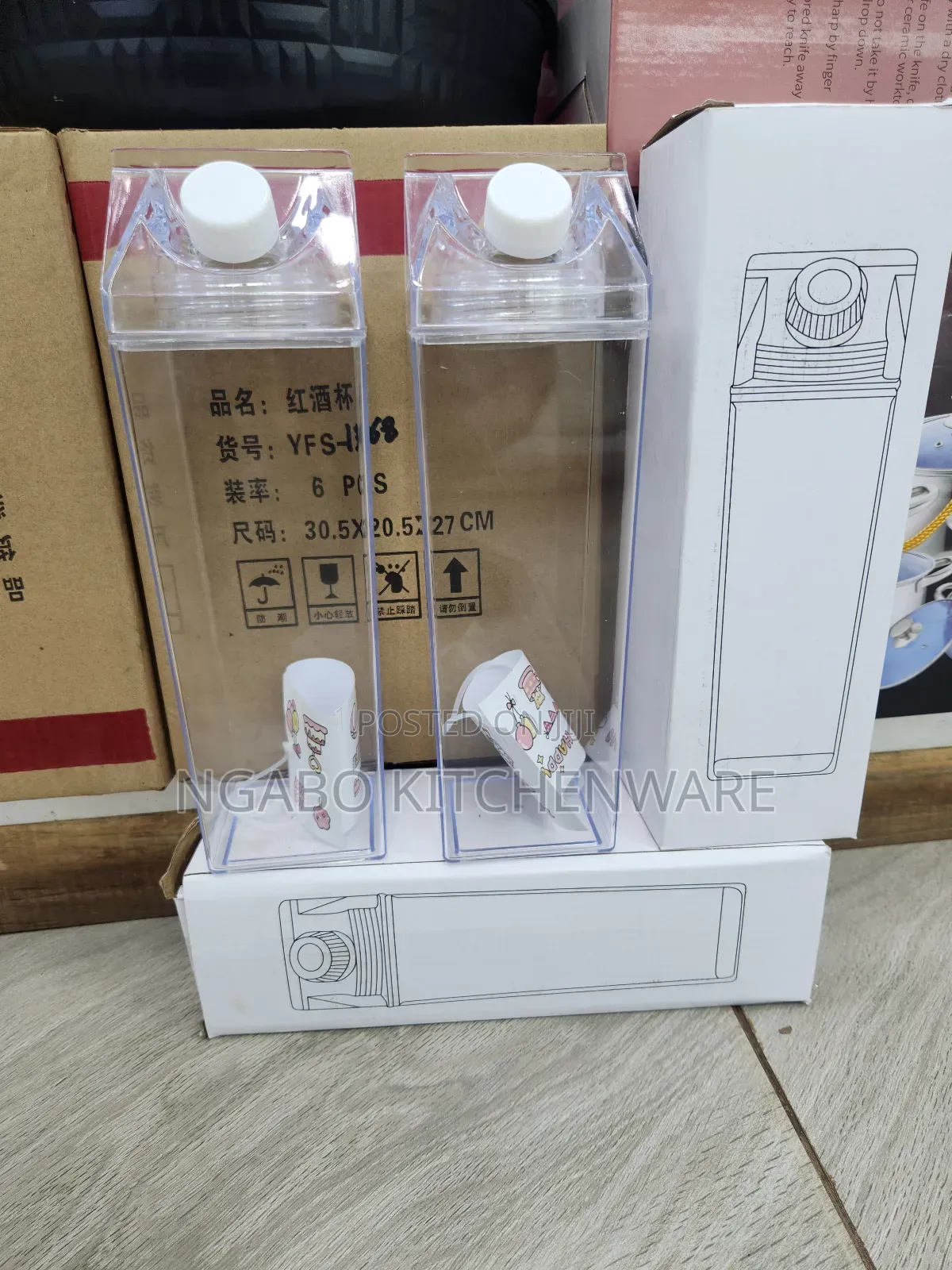 Milk Bottle 1000ml